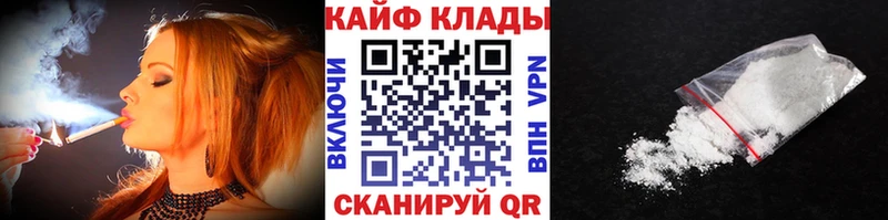 Где купить наркоту Долгопрудный ГАШИШ  Конопля  СК  АМФ  Галлюциногенные грибы  Меф мяу мяу 