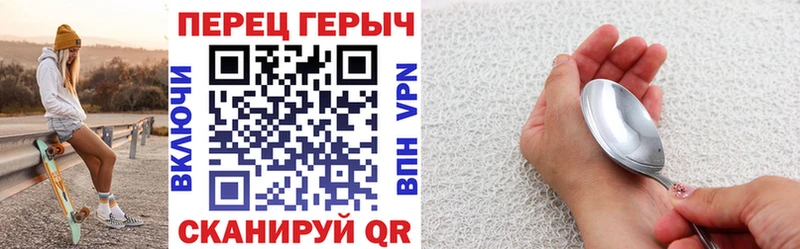 ГЕРОИН афганец  наркошоп  Долгопрудный 