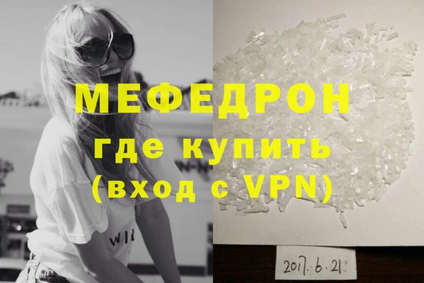 jwh Медвежьегорск