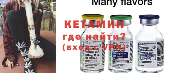 экстази Алагир