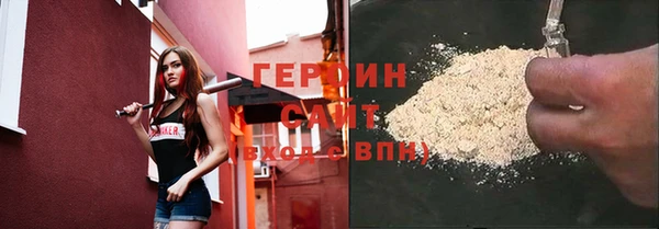 шишки Порхов