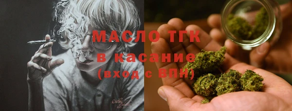 марки lsd Магадан