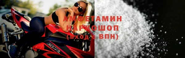 скорость mdpv Мегион