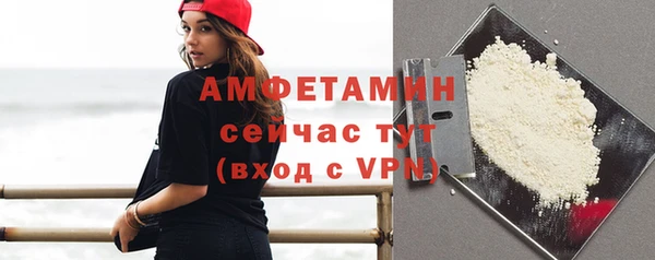скорость mdpv Мегион