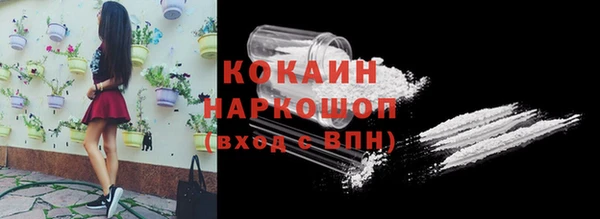 jwh Медвежьегорск