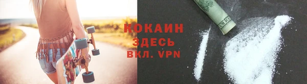 jwh Медвежьегорск