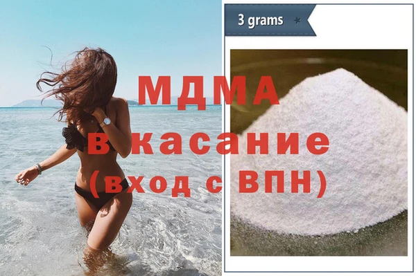 марки lsd Магадан