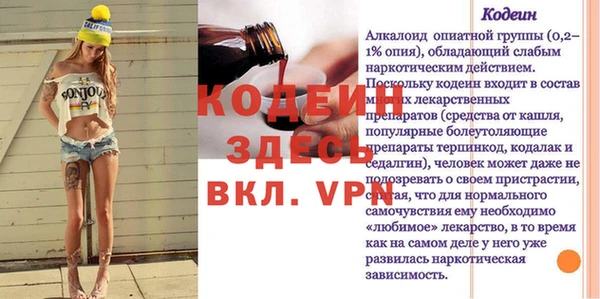 mdpv Алапаевск
