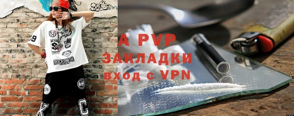 марки lsd Магадан