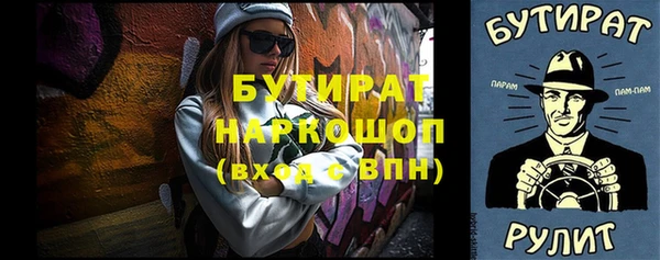 скорость mdpv Мегион