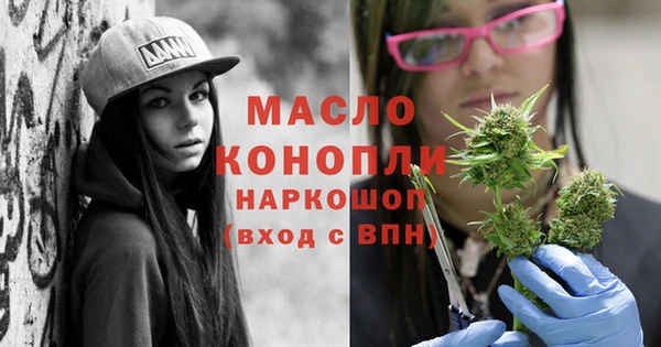 гидра Майский