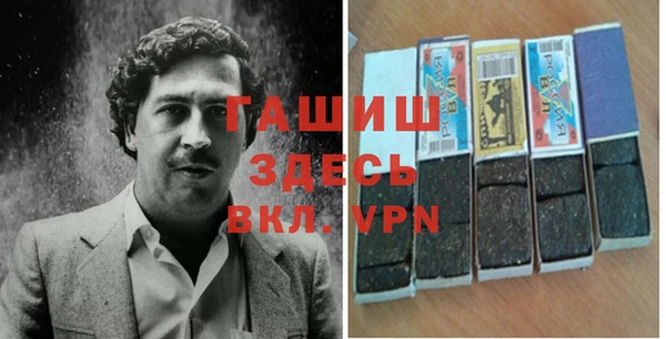 jwh Медвежьегорск