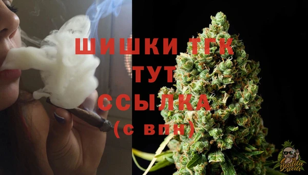 марки lsd Магадан