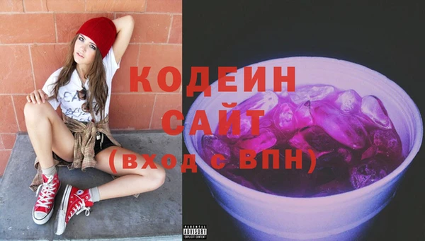меф VHQ Аксай