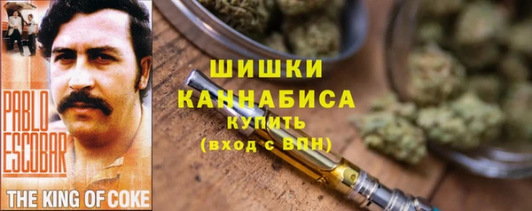 марки lsd Магадан