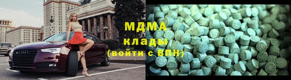 jwh Медвежьегорск