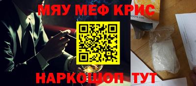 экстази Берёзовский