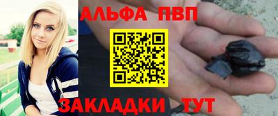 экстази Берёзовский