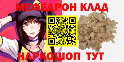 экстази Берёзовский