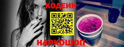 гидропоника Беслан