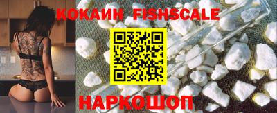 экстази Берёзовский