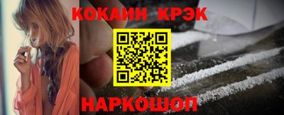гидропоника Беслан