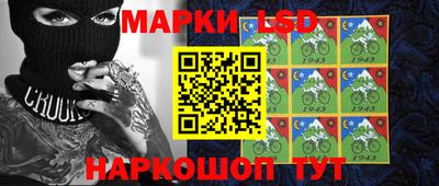 jwh Балаково