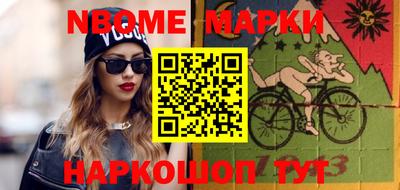 экстази Берёзовский