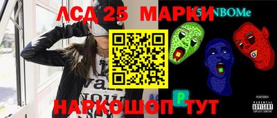 jwh Балаково