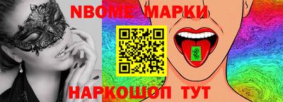 гидропоника Беслан