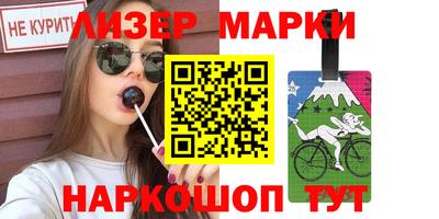 гидропоника Беслан