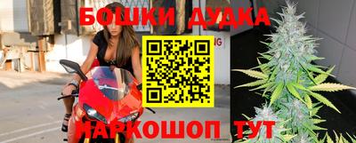 jwh Балаково