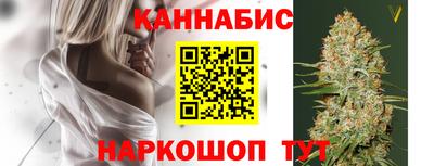 экстази Берёзовский