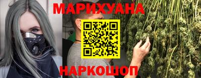экстази Берёзовский