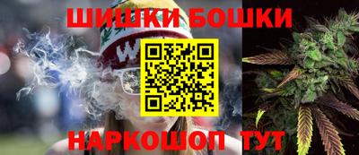 гидропоника Беслан