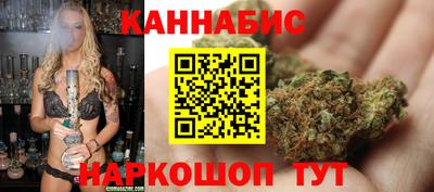 экстази Берёзовский