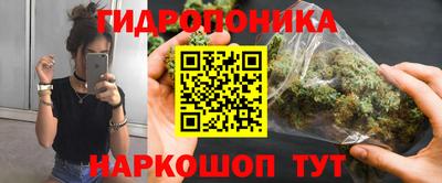 MESCALINE Балахна