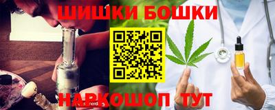 экстази Берёзовский