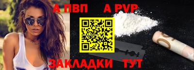 экстази Берёзовский
