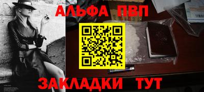 jwh Балаково