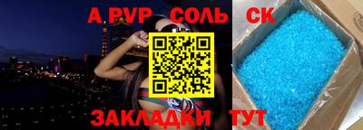 экстази Берёзовский