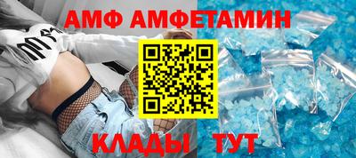 гидропоника Беслан