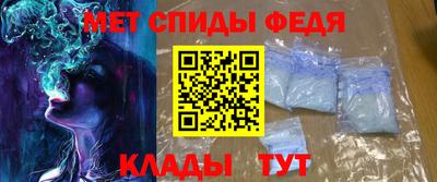 гашишное масло Бийск