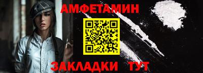 мескалин Гагарин