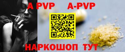 экстази Берёзовский