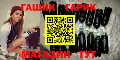 MESCALINE Балахна