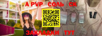 кокаин VHQ Гай