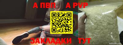 экстази Берёзовский