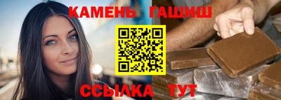 экстази Берёзовский