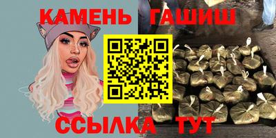 гидропоника Беслан